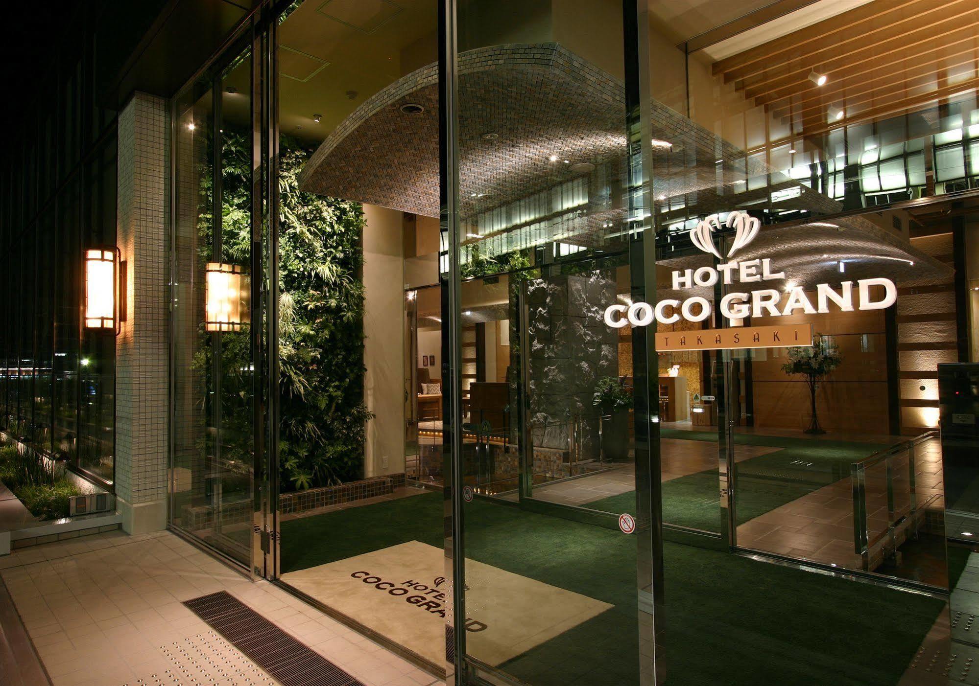 Hotel Coco Grand Такасаки Екстериор снимка